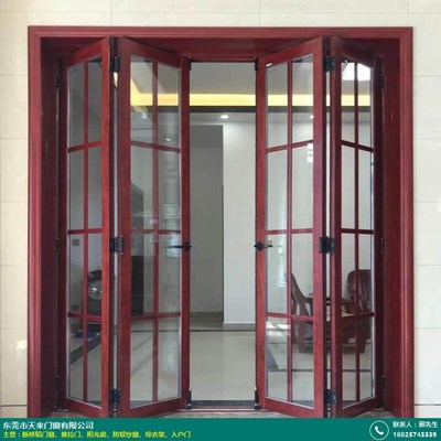 九江晾衣架廠與天來門窗 打造高品質家居環(huán)境的制造典范